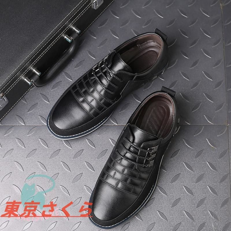 ビジネスシューズ メンズ スニーカー 大きいサイズ 革靴 ビジネススニーカー 紳士靴 通勤 ウォーキング コンフォートシューズ 快適 軽量 ラウンドトゥ 防滑 ビジネスシューズ メンズ スニーカー 大きいサイズ 革靴 ビジネス