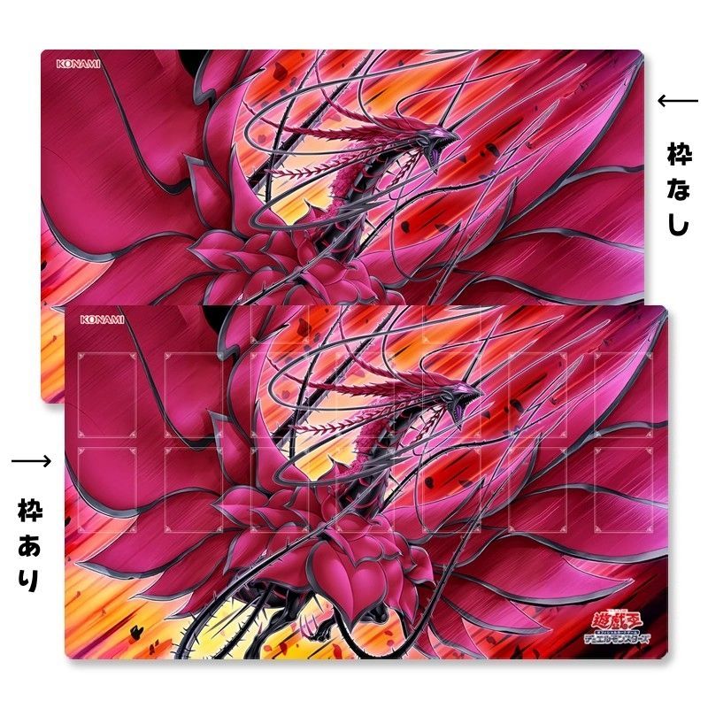 遊戯王OCG TSUTAYA 黒薔薇の破滅竜 プレイマット 遊戯王 TSUTAYAトーナメントプレイマット 十六夜アキ 黒薔薇の