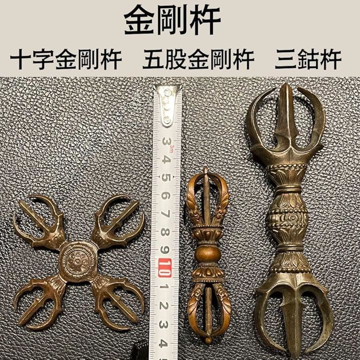 夭折の天才魔術師　ウォラポン師の菩提樹下の仏陀お守り　開運　守護　魔除け　金運 夭折の天才魔術師 ウォラポン師の菩提樹下の仏陀お守り 開運