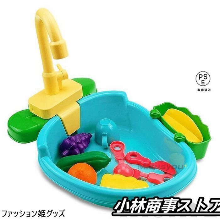 鳥 水浴び容器 バスタブ インコ 文鳥 小鳥用 水浴び 鳥浴び容器 水浴びケース 自動浴槽のプール 鳥用水浴び 清掃簡単 ごっこ遊 hwct 500