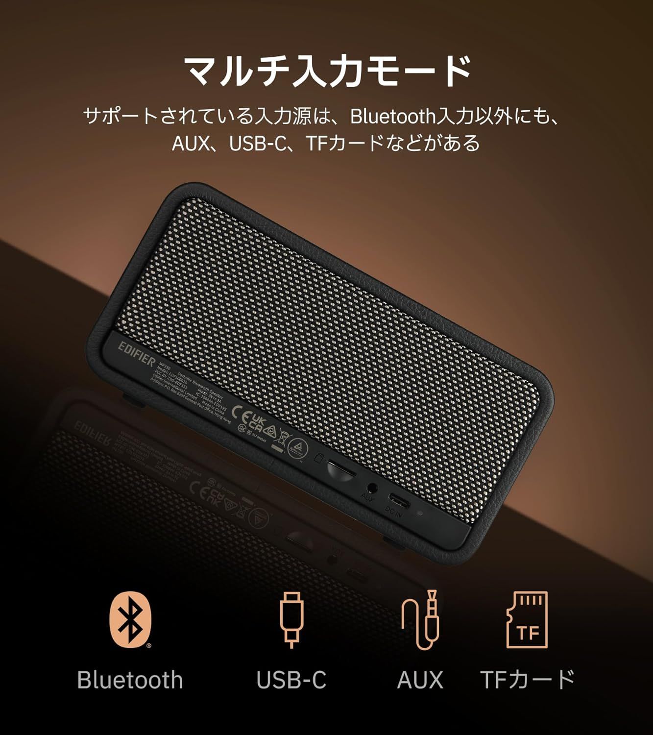 MP230