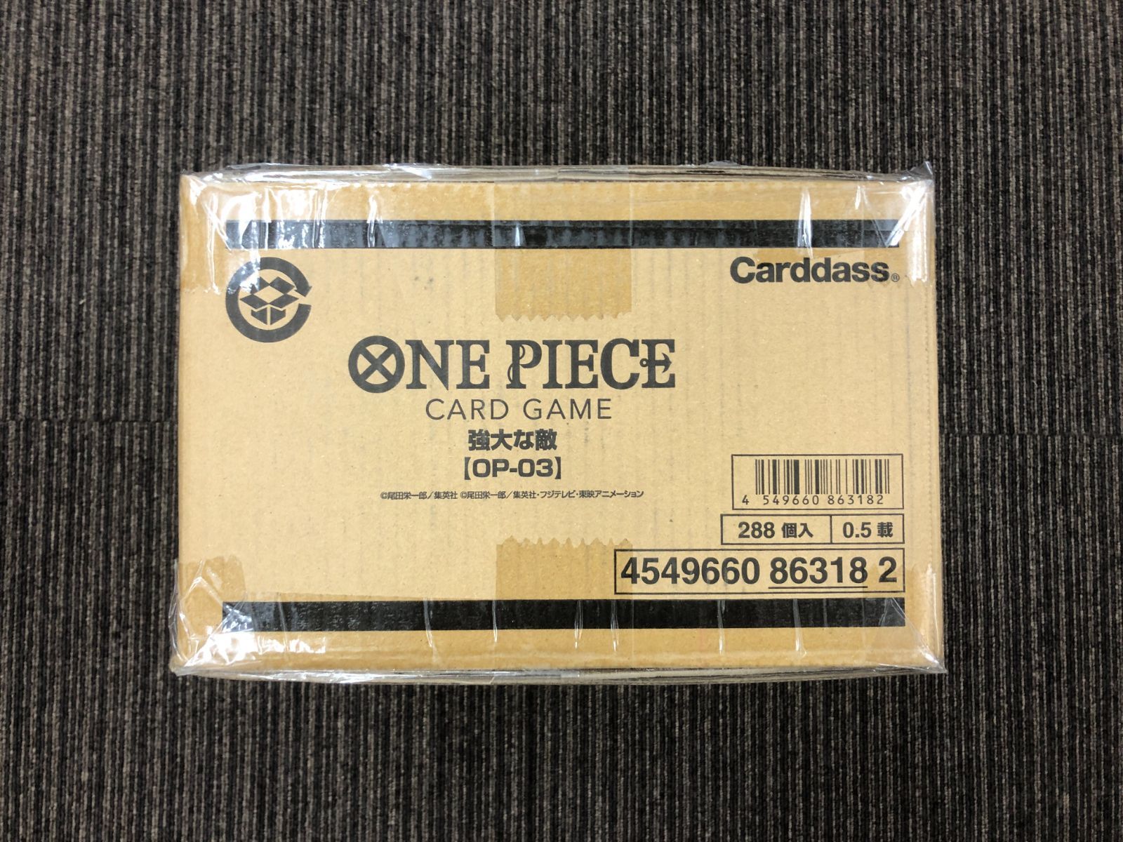 ONE PIECE カードゲーム 強大な敵【OP-03】未開封 1カートン（12BOX