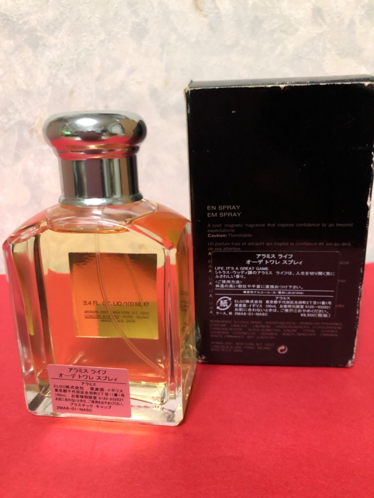 【本物保証】 100ml未使用 アラミスライフオードトワレ oa メルカリ - 香水(男性用)