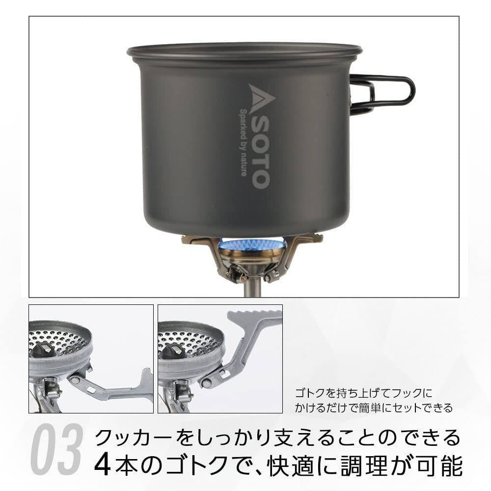 ソト SOTO シングルバーナー 日本製 アルミクッカー 5点セット 軽量