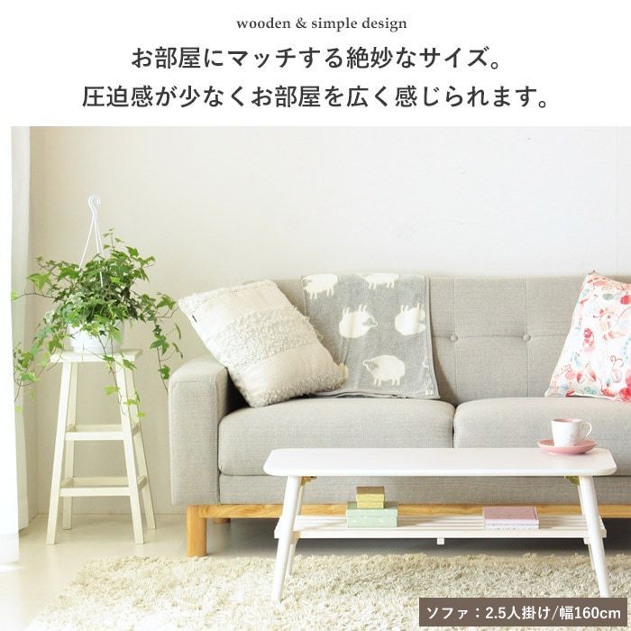 折りたたみテーブル棚付き ローテーブル