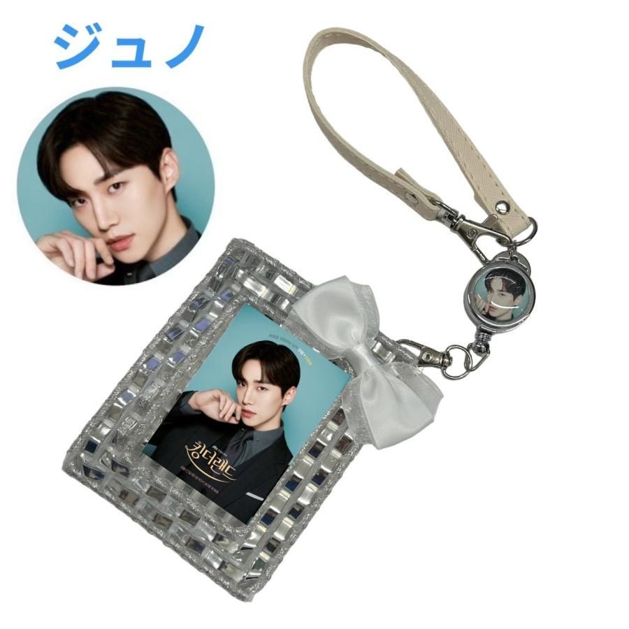 2PM ジュノ JUNHO THE BEST リボンキーホルダー 2PM ジュノ JUNHO THE BEST リボンキーホルダー