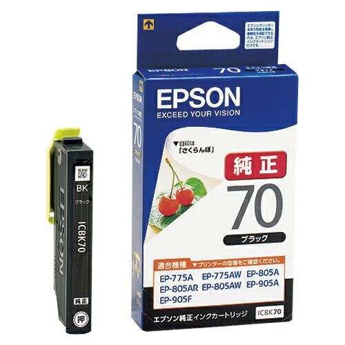 フィッシング コイケフルキャストソフトマテリアル‼️人気カラー