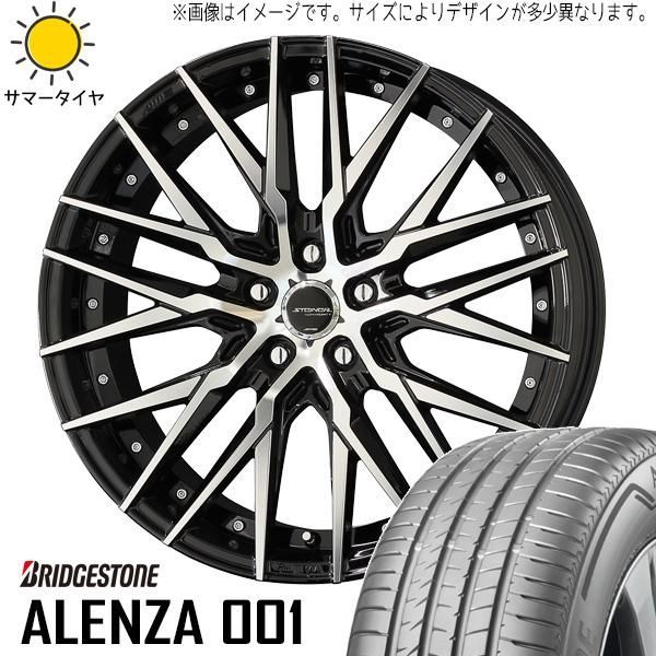 専用です ART monoART1 ホイール 1台分SET 10.0×22 ET58 150/5H