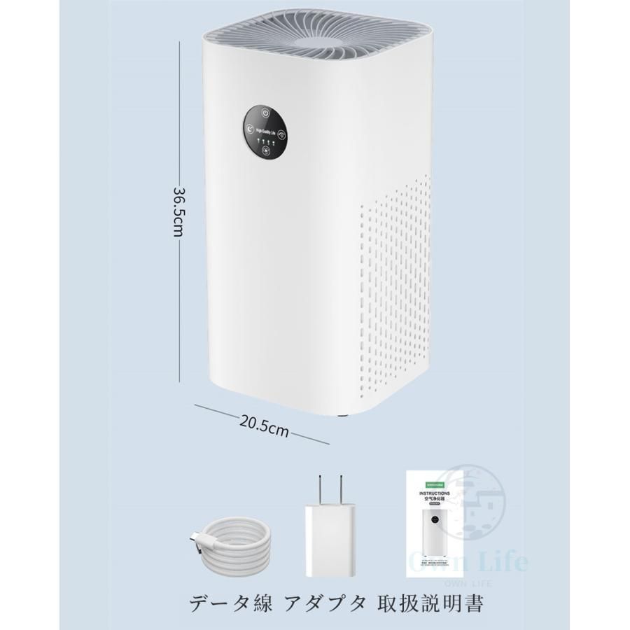 空気清浄機小型ペット加湿なし40畳空気清浄機空気清浄機花粉対策タバコウイルス対策黄砂PM2.5ダニ対策コンパクトペットホコ
