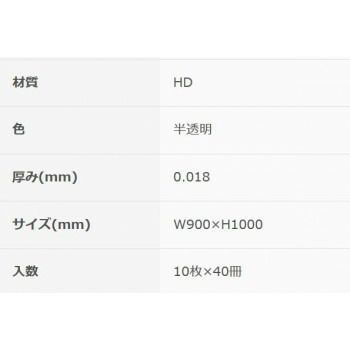 オルディ Neoレインボー90L