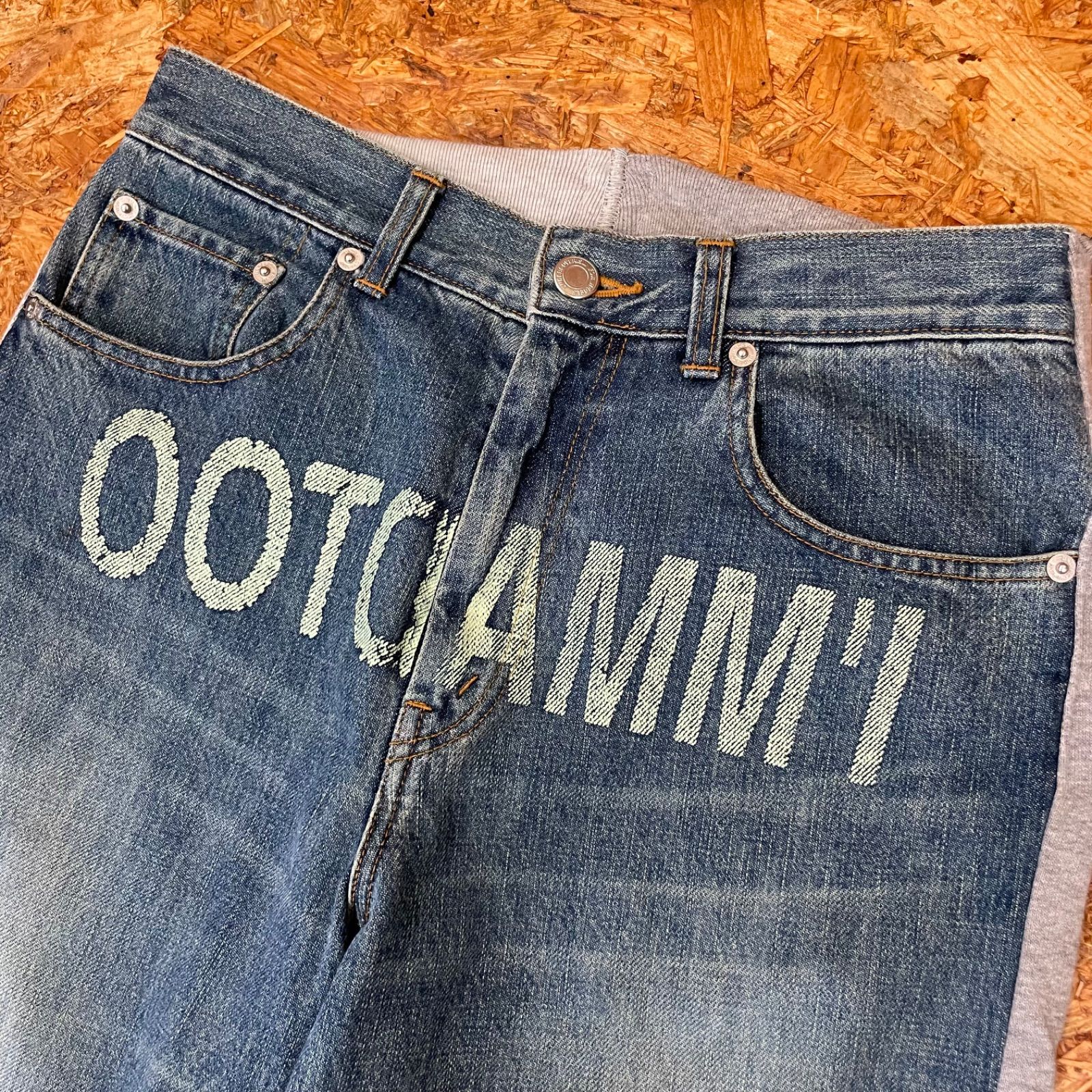 undercover 2002AW 魔女期 ドッキングデニム レディース S