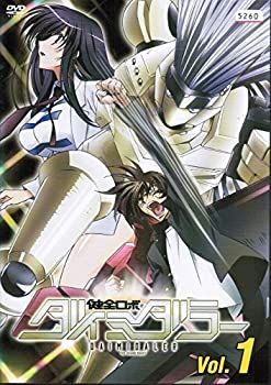 健全ロボ ダイミダラー　DVD全巻セット　全6巻 Amazon.co.jp: 健全ロボ ダイミダラー 初回限定版全6巻セット