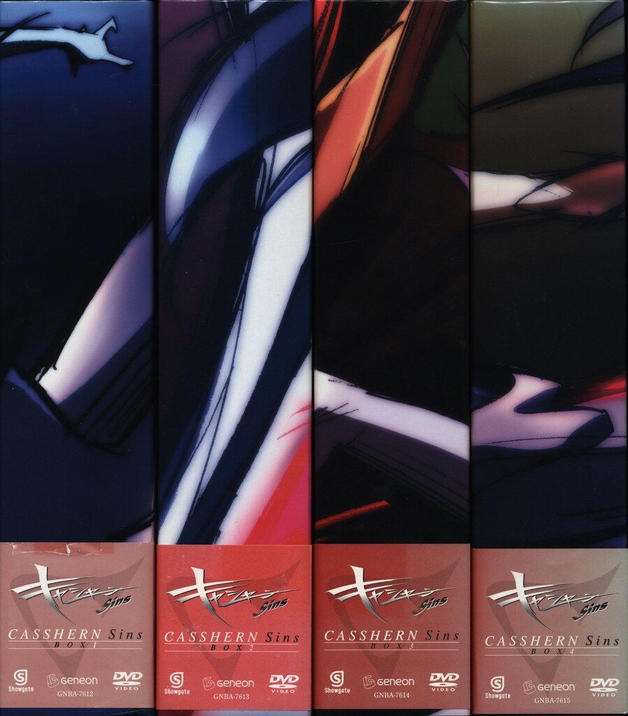 Amazon.co.jp: キャシャーン Sins フランス版 アニメ DVD