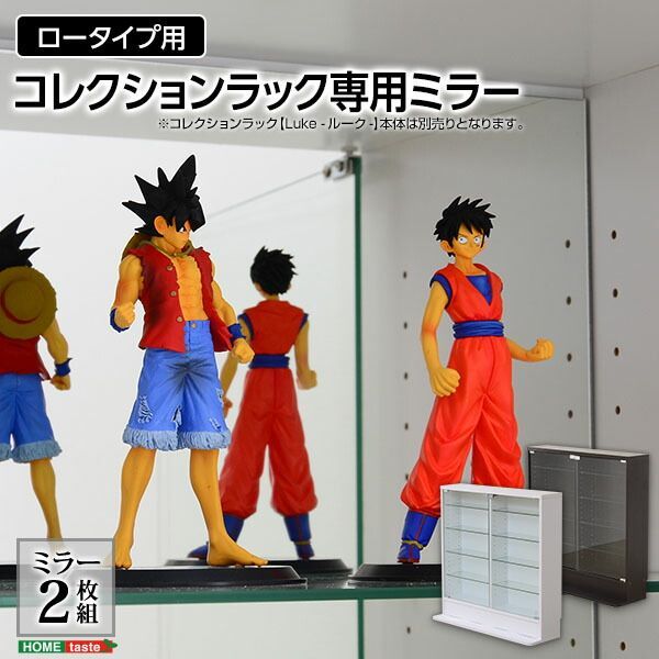 モンスターコレクション　極稀（クローバー）まとめ売り① 　火・水 モンスターコレクション 極稀（クローバー）まとめ売り① 火・水