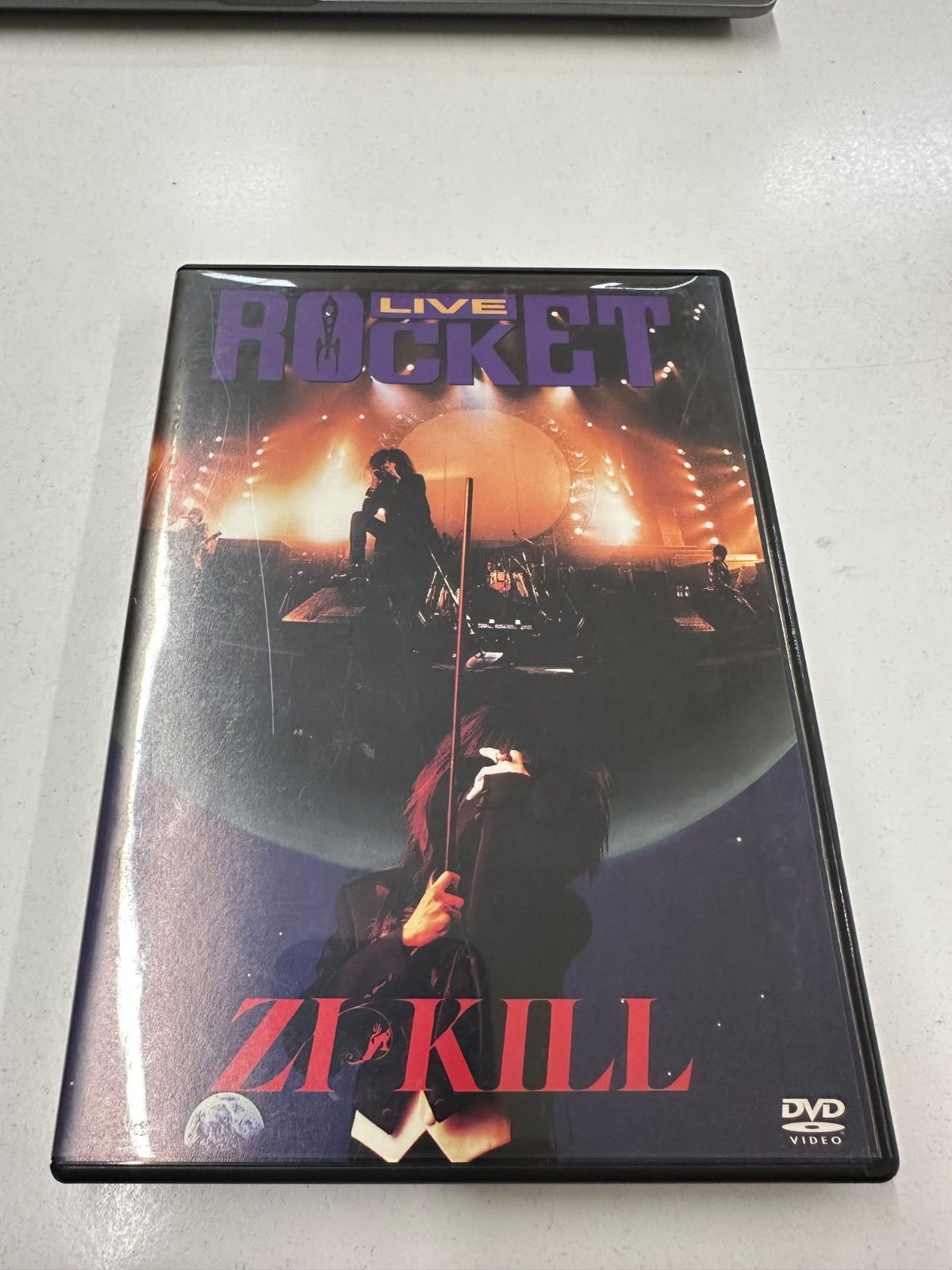 2025年のクリスマスの特別な衣装 廃盤】ZI:KILL/LIVE メルカリ - 管理M6/26 ジキルDVD ROCKET ミュージック
