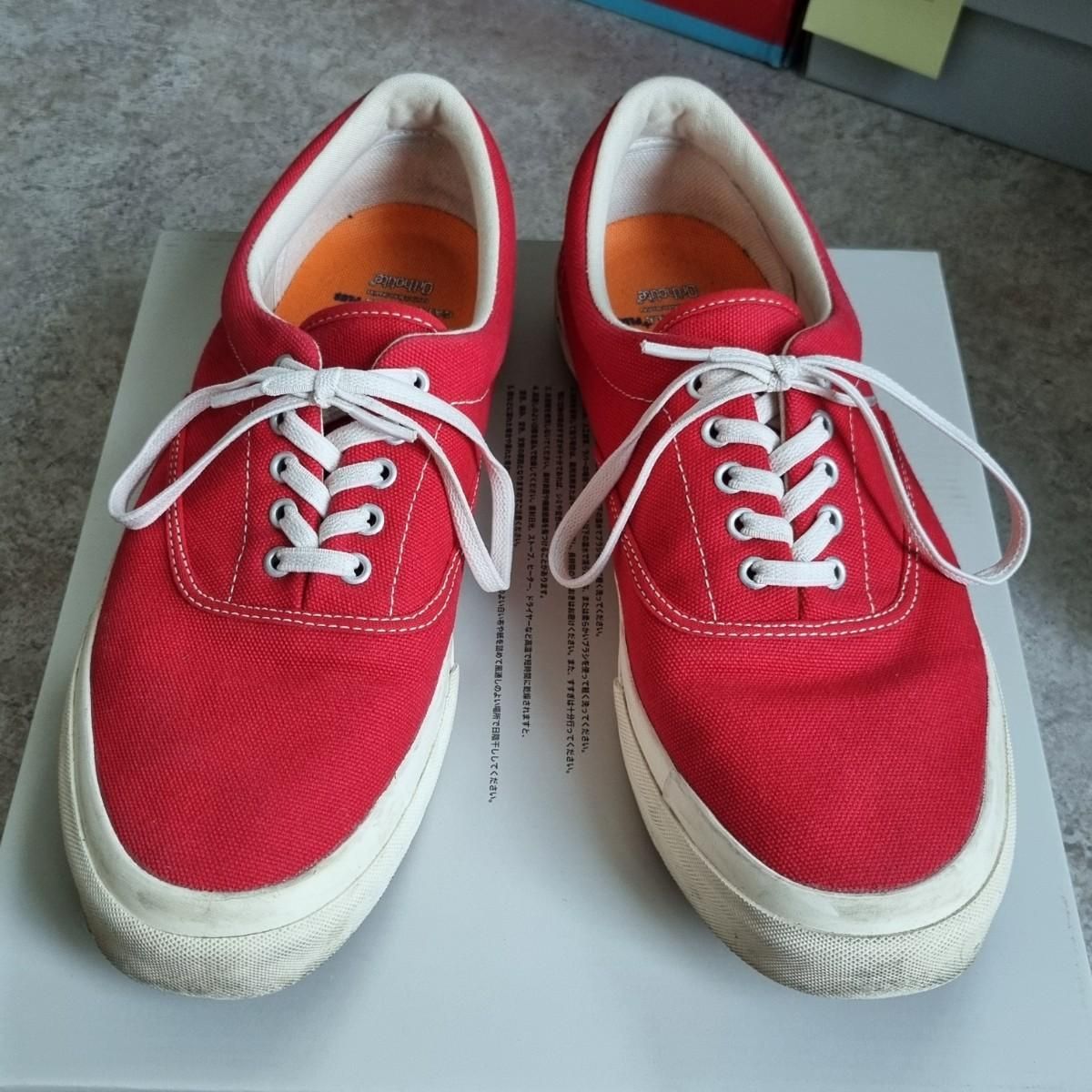 雷市場（ポンジャン）商品韓国直送 CATCH BALL(キャッチボール