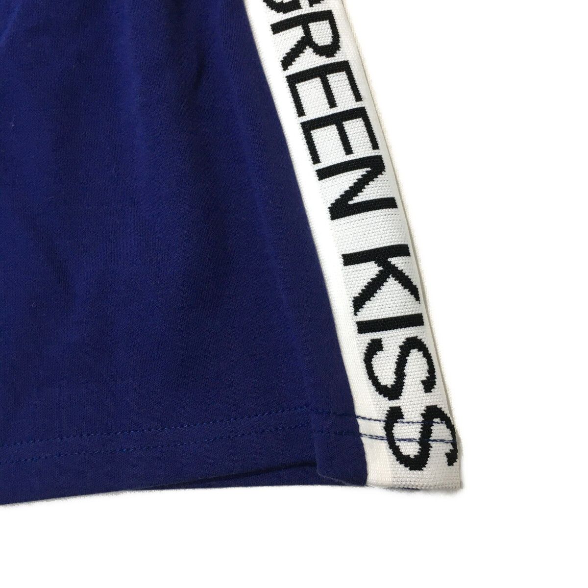ON