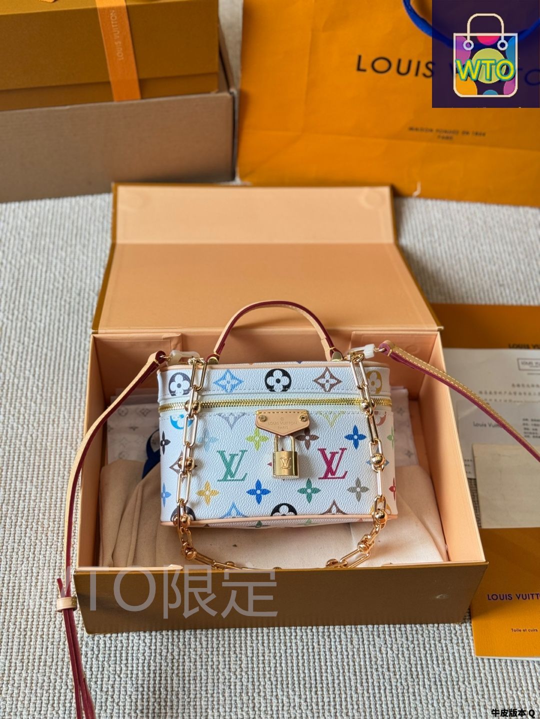 今日特価】Louis Vuitton ルイ・ヴィトン ヴァニティ チェーン