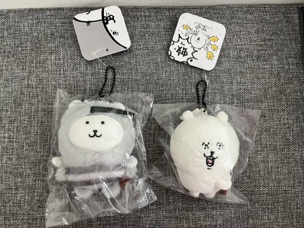 自分ツッコミくま マスコット 蚊 Amazon.co.jp: 自分ツッコミくま ボールチェーン付き ぬいぐるみ