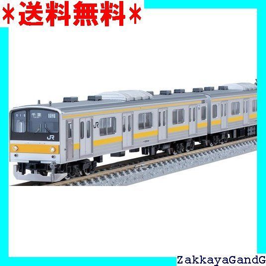 TOMIX Nゲージ JR 205系 中央 総武線各駅停車 セット 98851 鉄道模型 電車 161