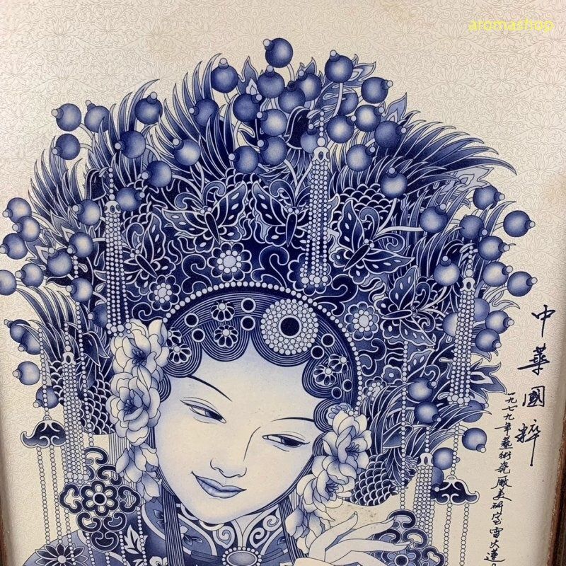 景徳鎮 陶磁器 パステル人物国色天香磁板画 磁器置物 装飾品