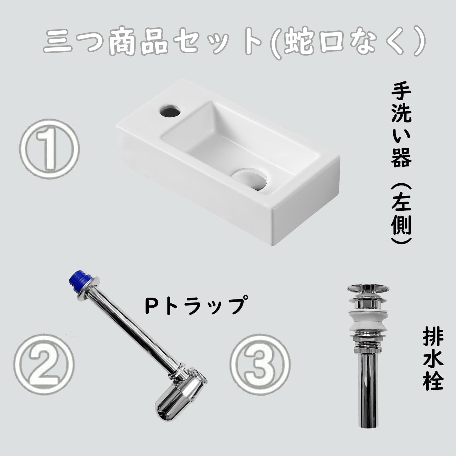おしゃれ