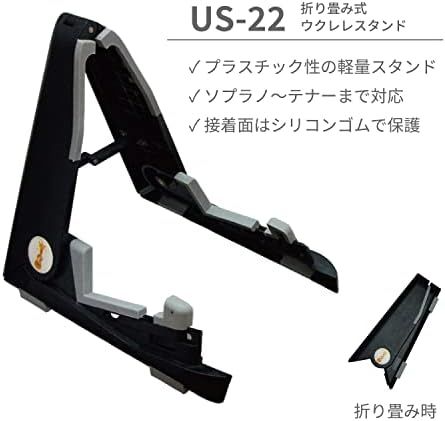 Amazon.co.jp 検品済|鳴り良し!