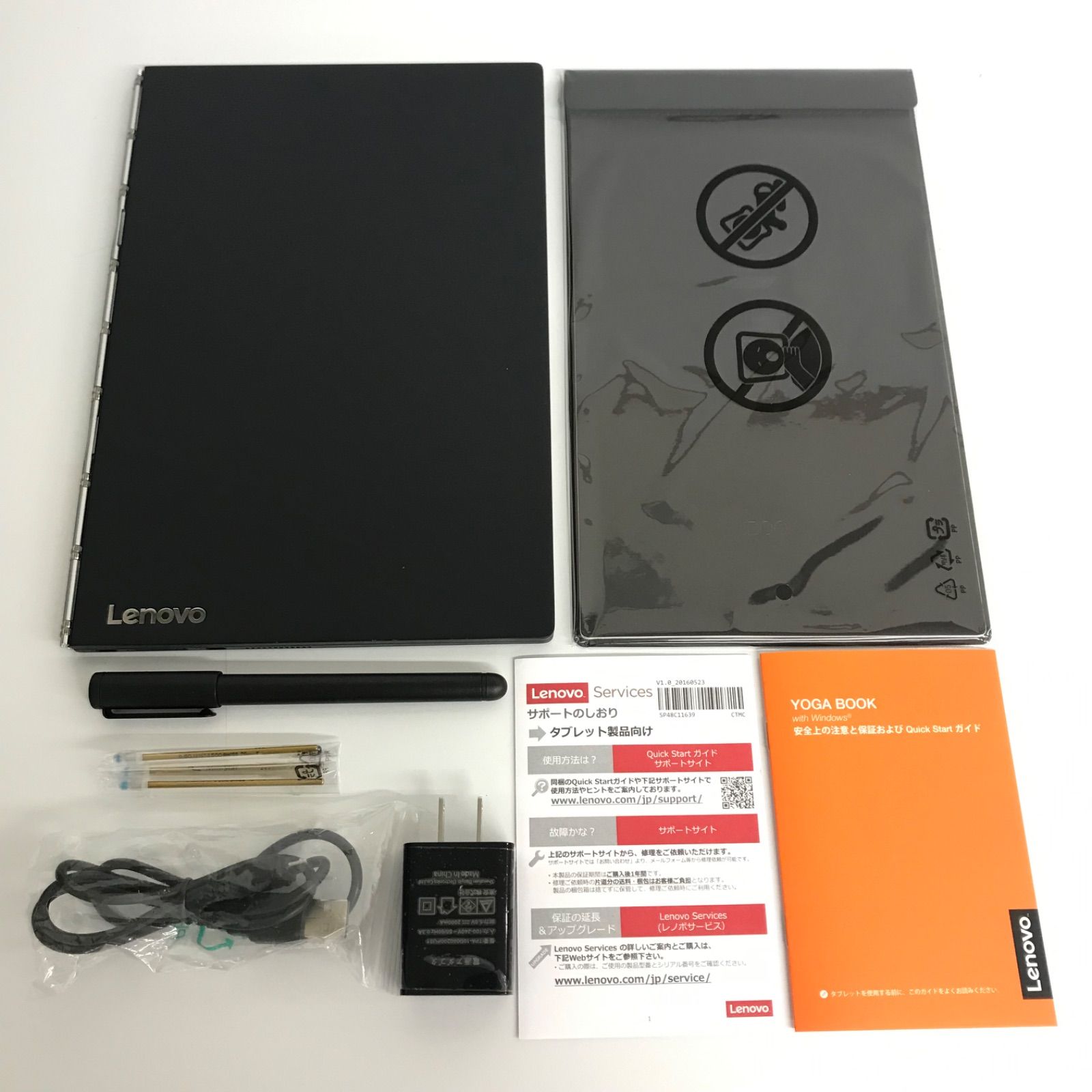 YOGA BOOK Windows10版 開封品 WiFi