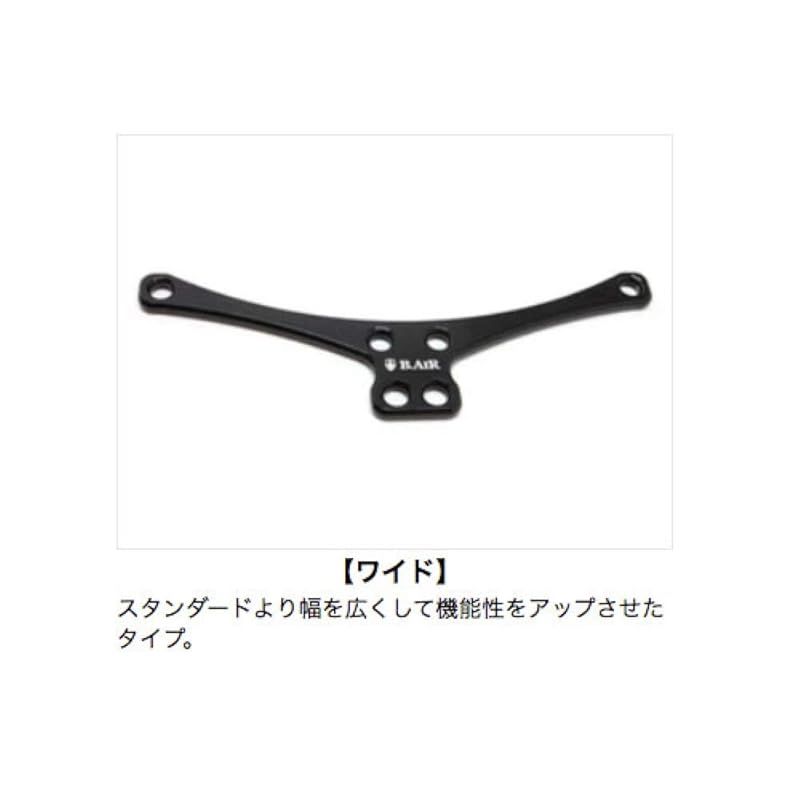 BIRD STRAP