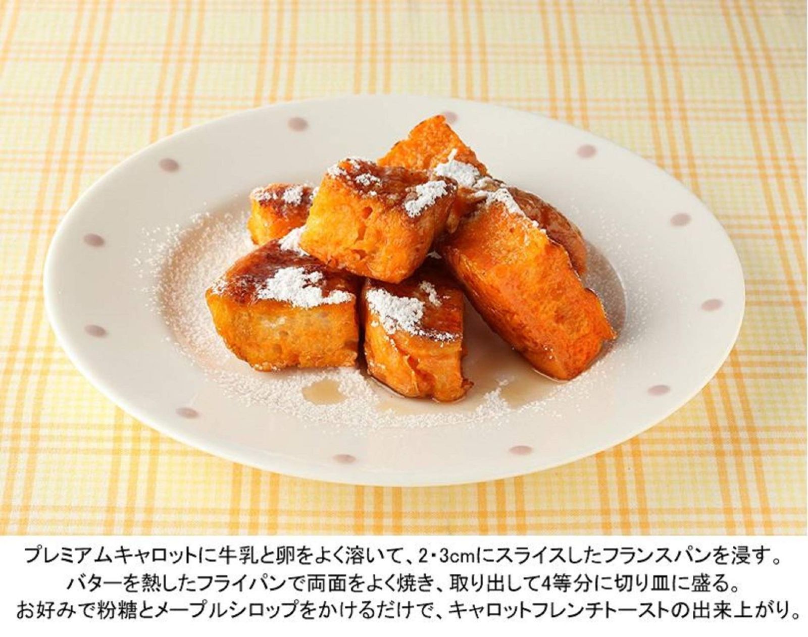 在庫