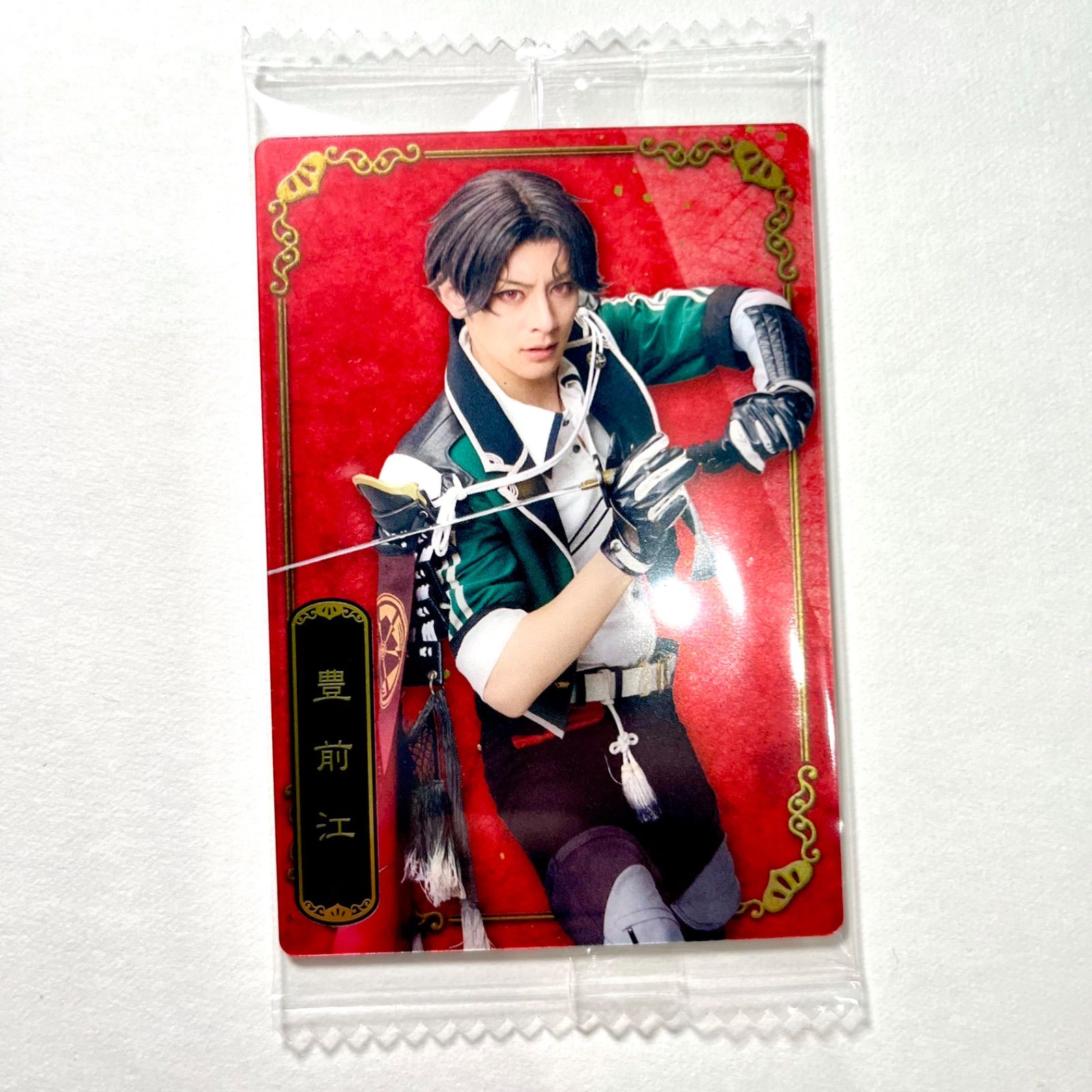 ミュージカル 刀剣乱舞 とうらぶ とうミュ 10周年 十周年 記念 ツイン