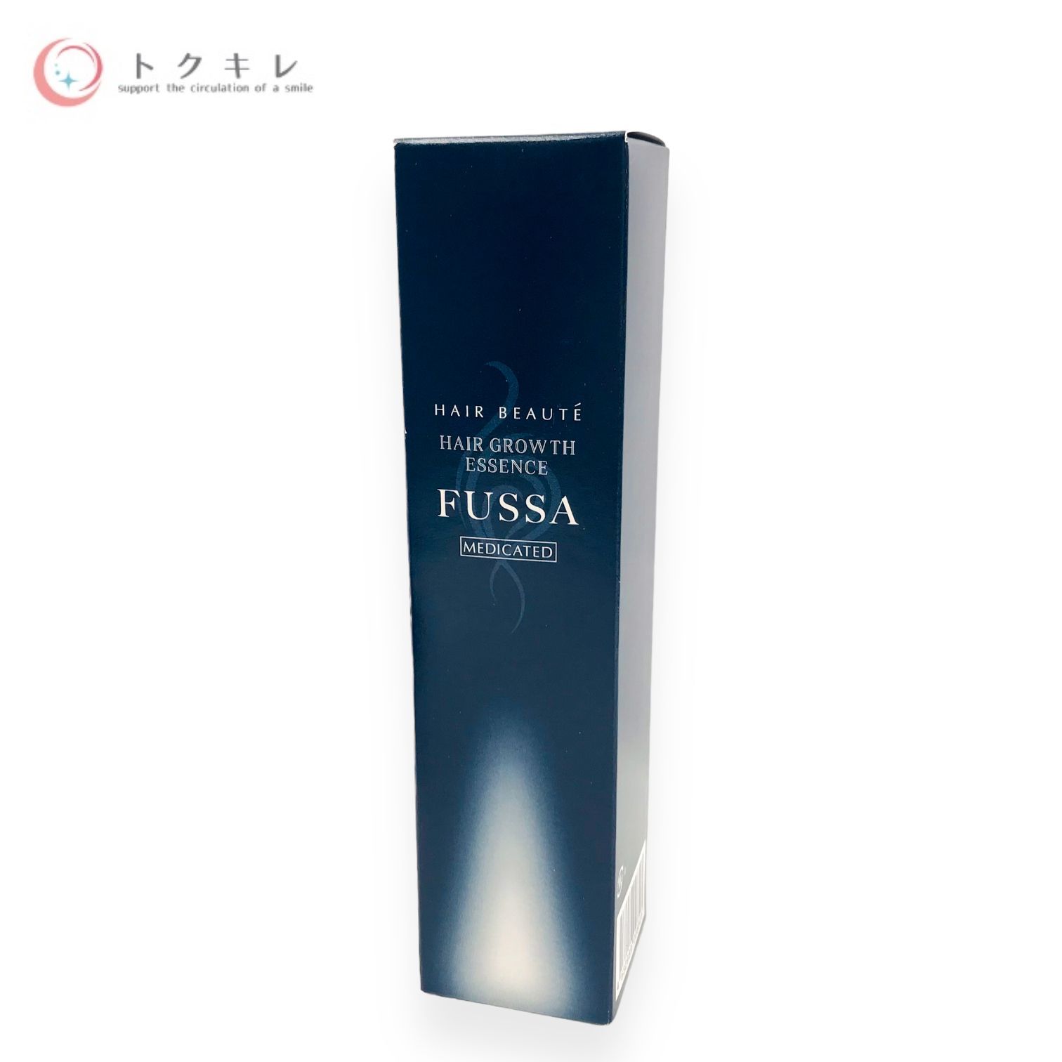 【トクキレ】フューチャーラボ ヘアボーテ 薬用育毛エッセンス FUSSA(フッサ) 100g 3本セット 医薬部外品 定価16500円(税込) 未開封  爽快炭酸ヘアケア パチパチ弾む炭酸泡