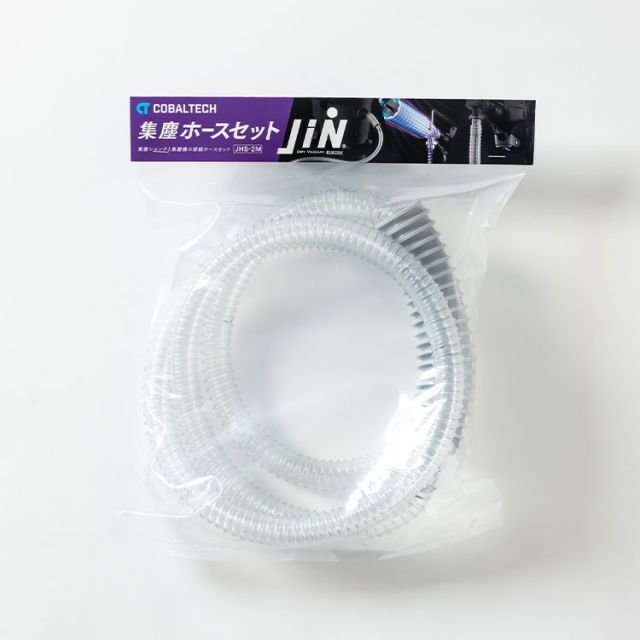 香水 希少入手困難 エルメス香水 レア オードランジェ ヴェルト