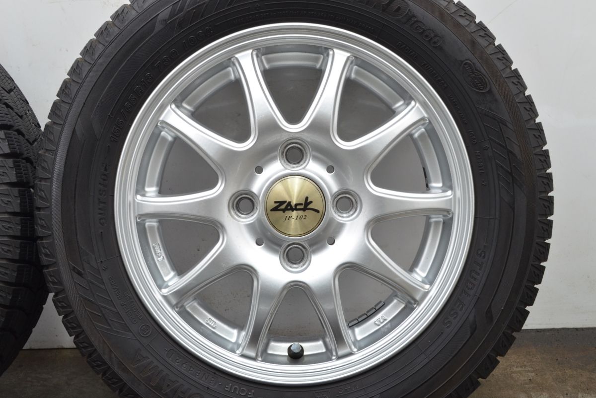 155/65R13 バリ溝　4本セット　 軽自動車、コンパクトカーサイズ 155/65R13 バリ溝 4本セット 軽自動車、コンパクトカーサイズ
