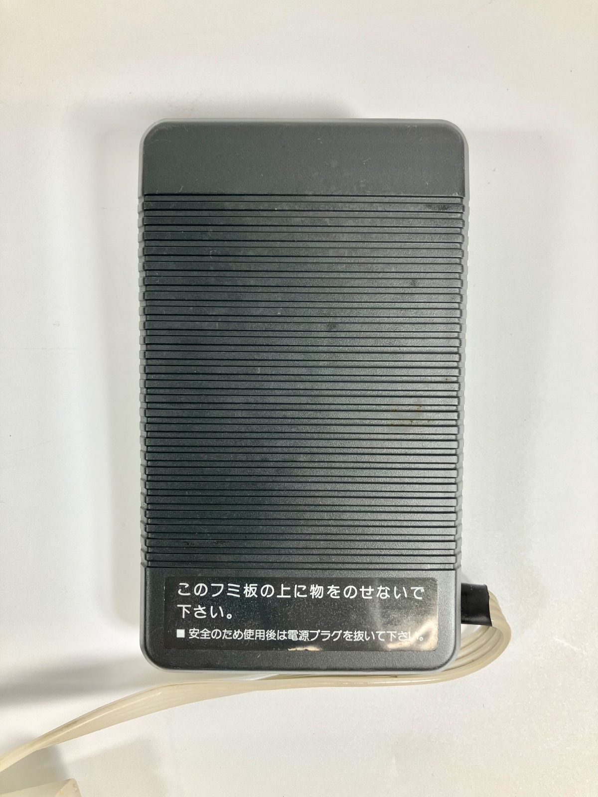 フットコントローラー