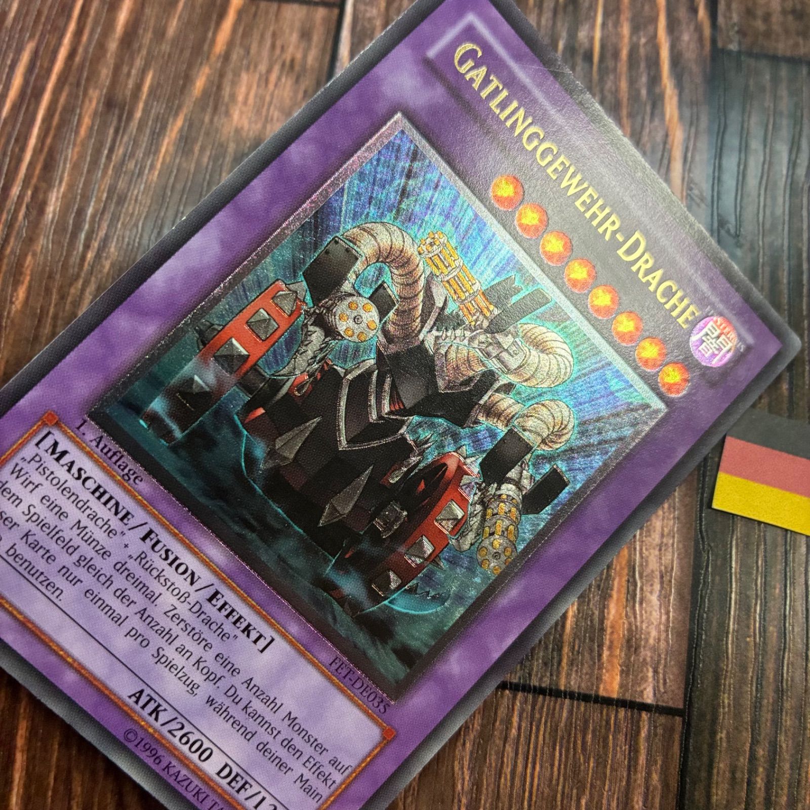 遊戯王 ドイツ版