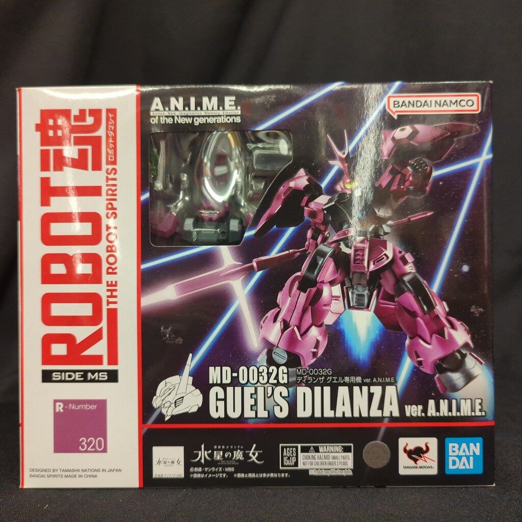 BANDAI SPIRITS ROBOT魂 <SIDE MS> 機動戦士ガンダム 水星の魔女