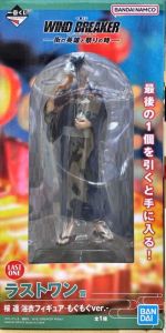 桜遥(浴衣) もぐもぐver. 「一番くじ WIND BREAKER -街の英雄と