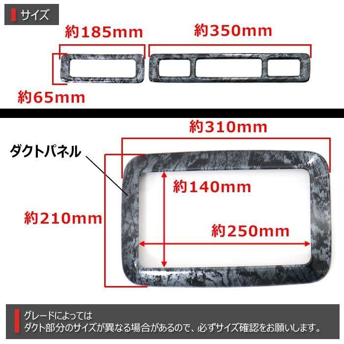 エアコン インテリア