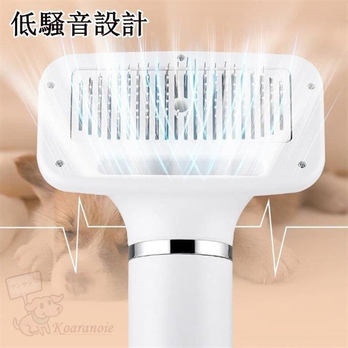 犬ドライヤー風量調節乾かすドライおすすめ快適チワワ小型犬ポメラニアンペット乾燥シャンプー後素早く乾かすペットドライドライヤー