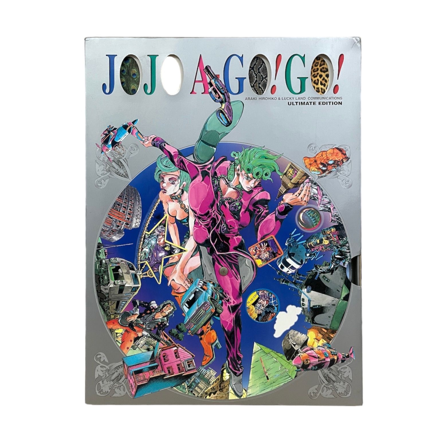 ジョジョアゴーゴー jojo a go!go! ジョジョの奇妙な冒険 【お買い得 