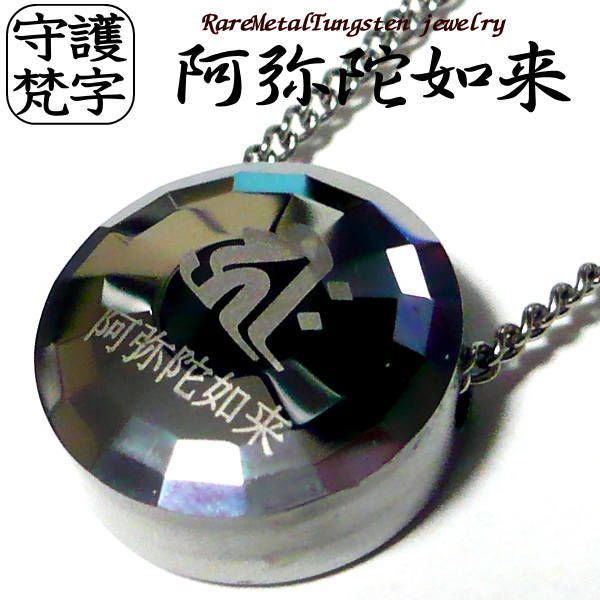 超高反発】三菱 ドラコン 飛匠 日本一404Yの世界最薄フェースで 新品