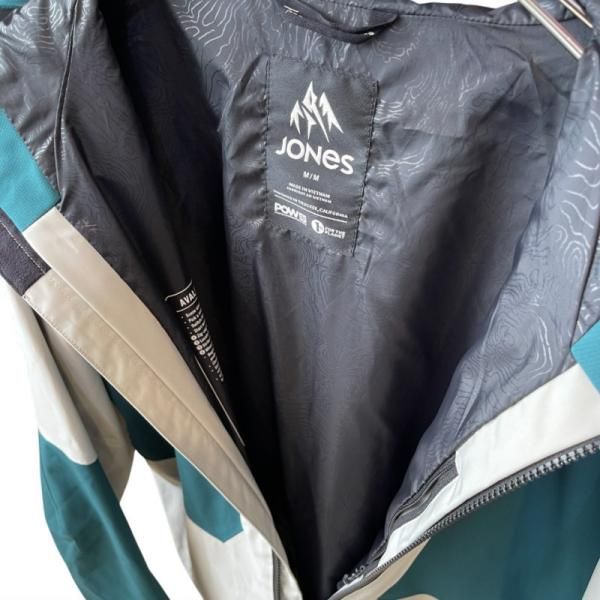 SHELL JKT