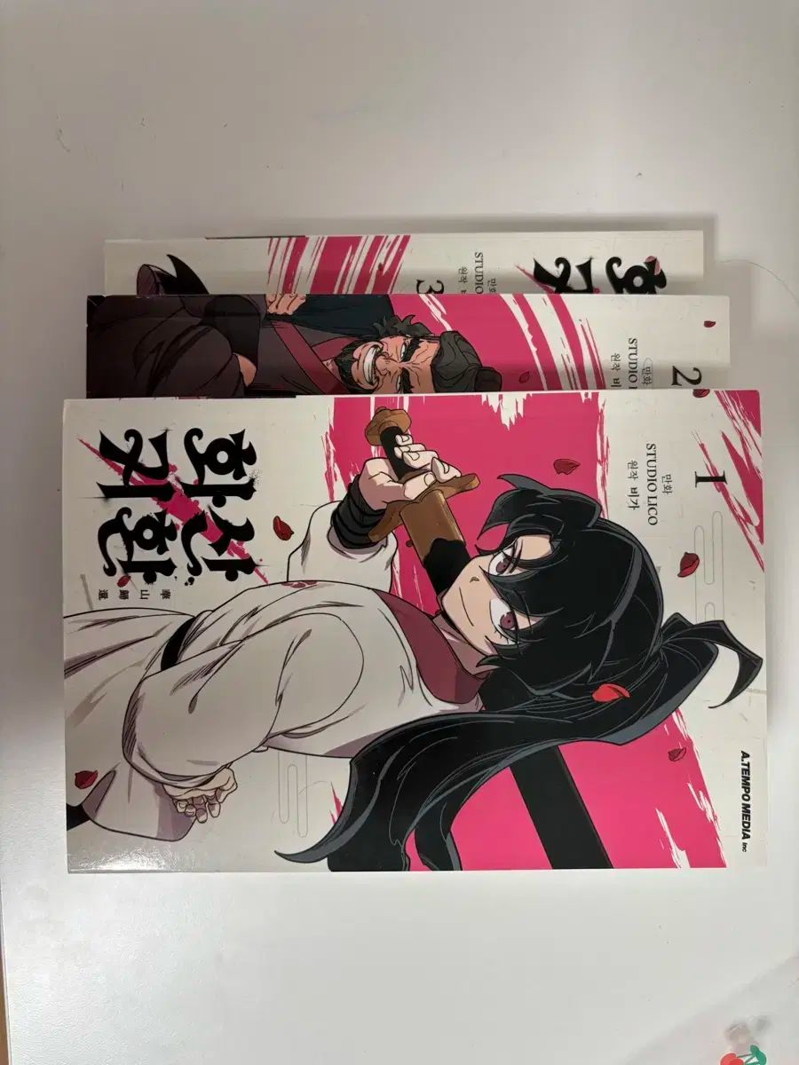 華山帰還 漫画 マンガ 1 3 巻 セット GWは「LINEマンガ」で『華山帰還』を