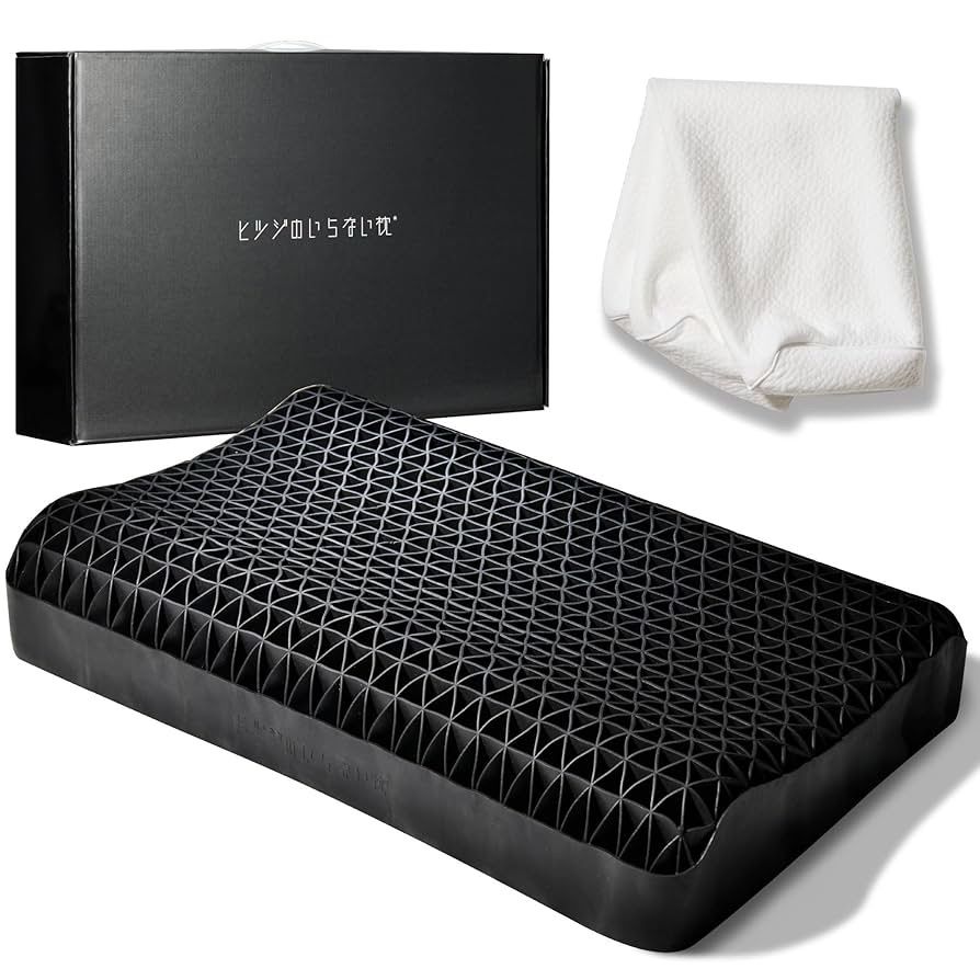 ヒツジのいらない枕 至極 まくら ピロー - メルカリ