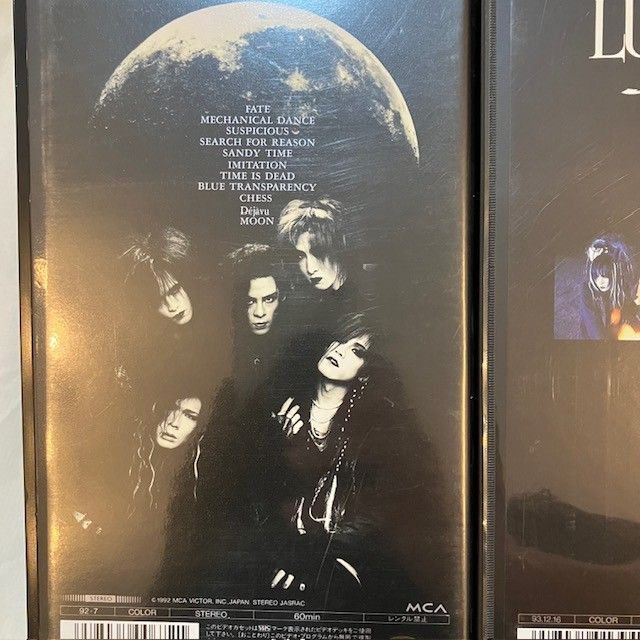 ルナシー LUNA SEA VHS ビデオ 3枚組 - メルカリ
