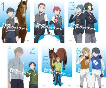 全巻セット【中古】DVD▼群青のファンファーレ(6枚セット)第1話～第13話 最終 レンタル落ち 群青のファンファーレ(6枚セット)第1話～第13話 最終【全巻