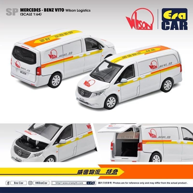 ERA - CAR 1⁄64 メルセデスベンツ Era Car Edition G63 Special CAR