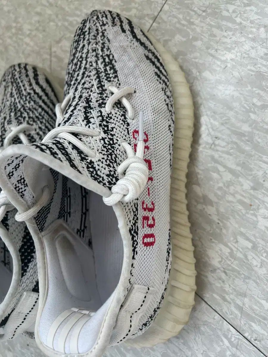 adidas アディダス イージーバスク ゼブラ 270 サイズ