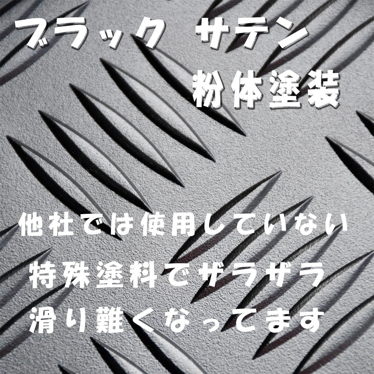 ハイエース200系対応 スーパーGL|DX